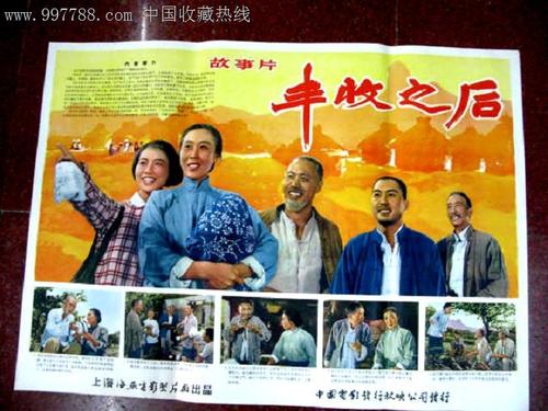 制作金门大学文凭